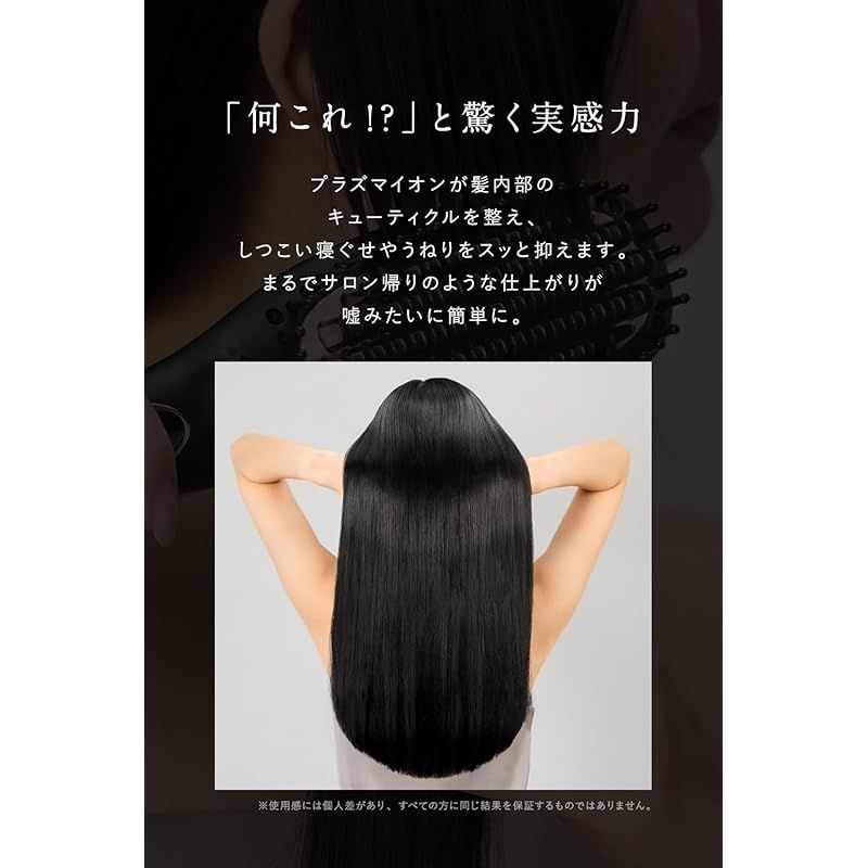 新品未使用 Lupilina ルピリーナ ヒートブラシ プラズマイオン アイロン Amazon | Lupilina®（ルピリーナ）ヒートブラシ プラズマイオン