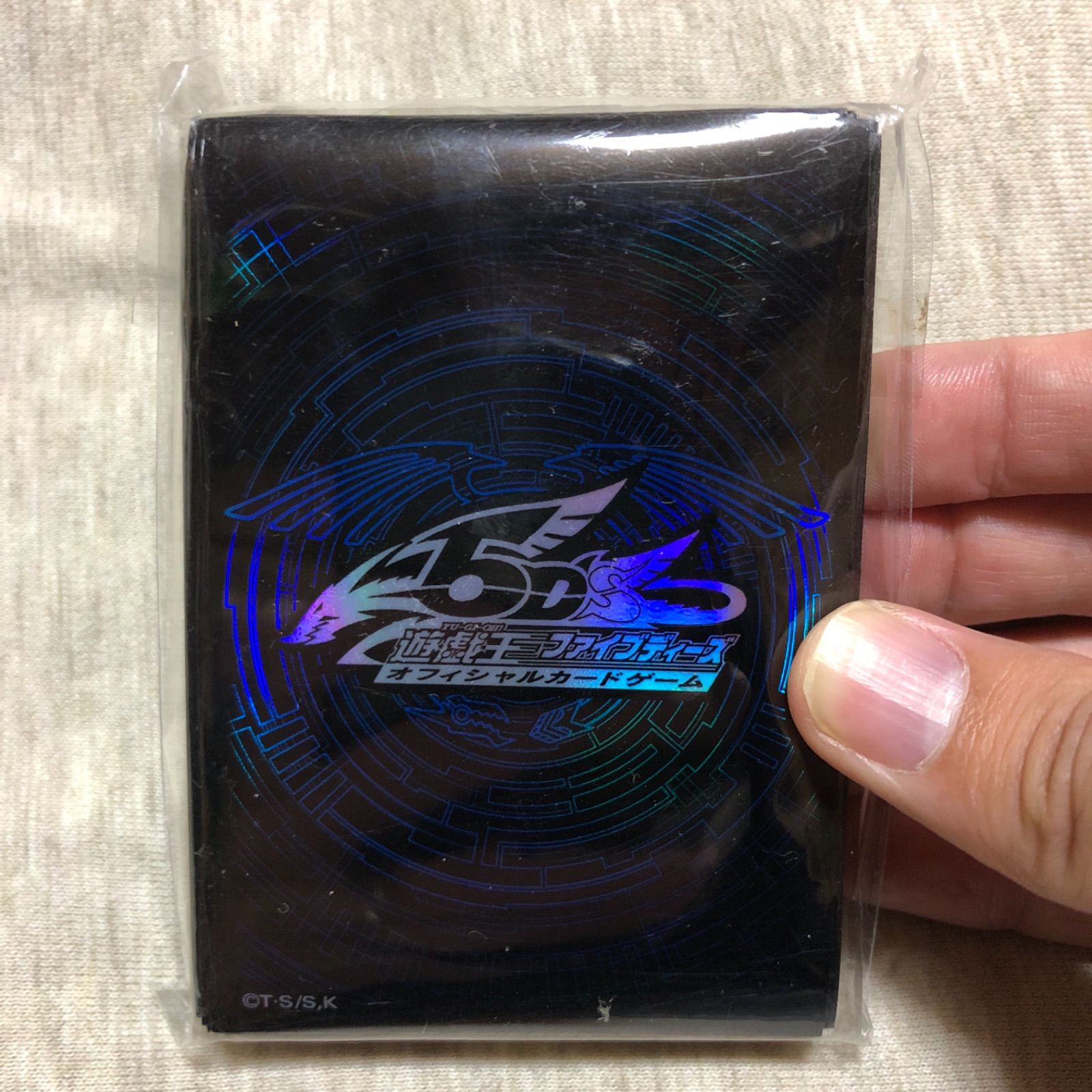 遊戯王　5DS ファイブディーズ　竜の紋章スリーブ青　139枚 未開封】遊戯王5D's プロテクター(スリーブ) 竜の紋章2 ブルー