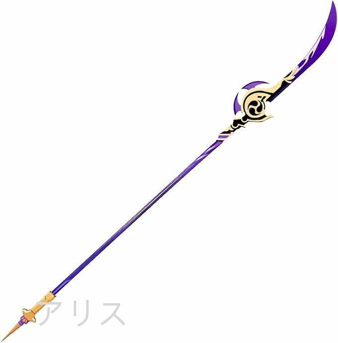 原神 げんしん 雷電将軍武器 草薙の稲光180cmコスプレ高品質 小道具