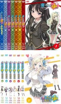 アニメDVD　僕は友達が少ないNEXT 初回限定版 全6巻セット Amazon.co.jp: 僕は友達が少ない 全6巻セット [マーケット