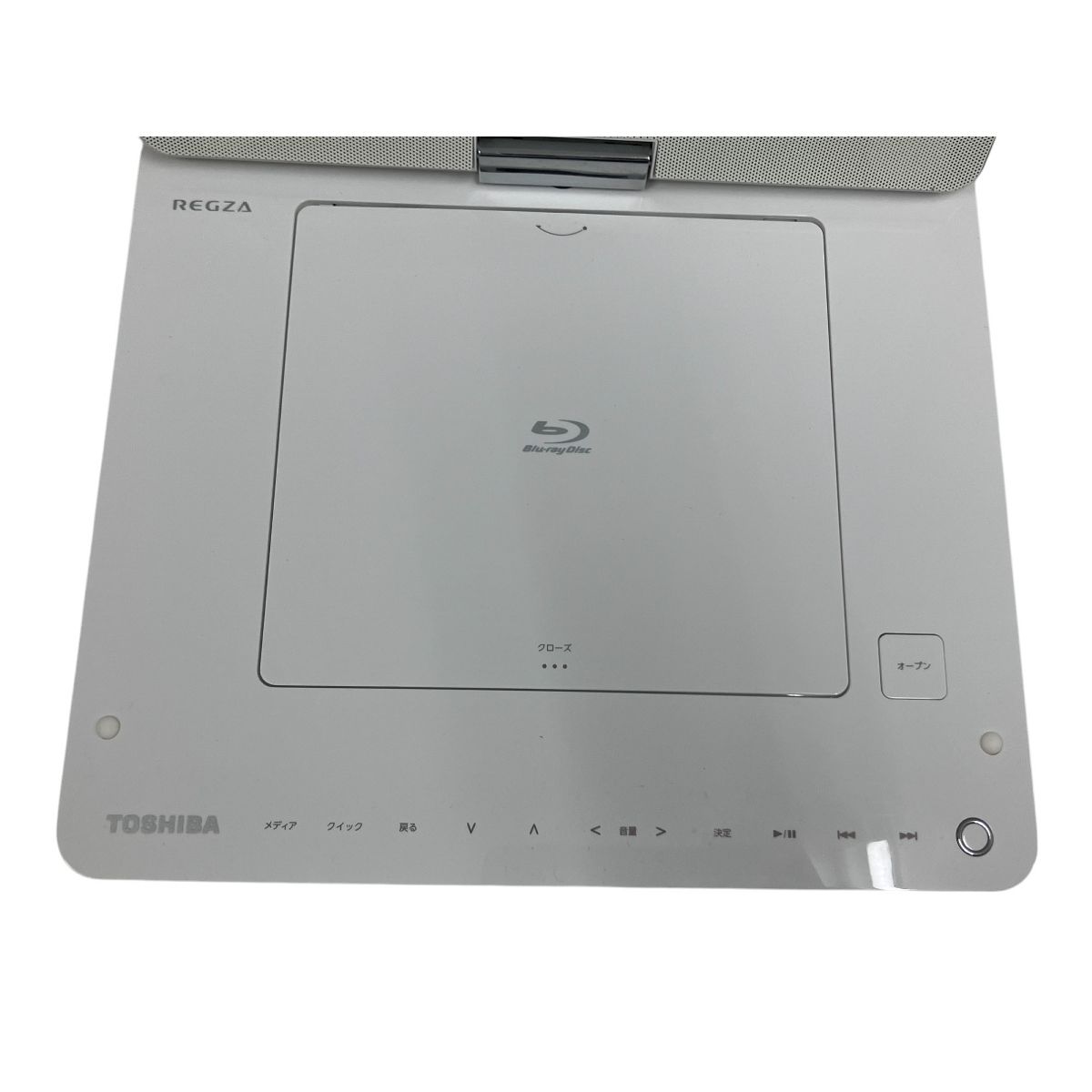 TOSHIBA REGZA SD-BP900S ポータブル ブルーレイ ディスク