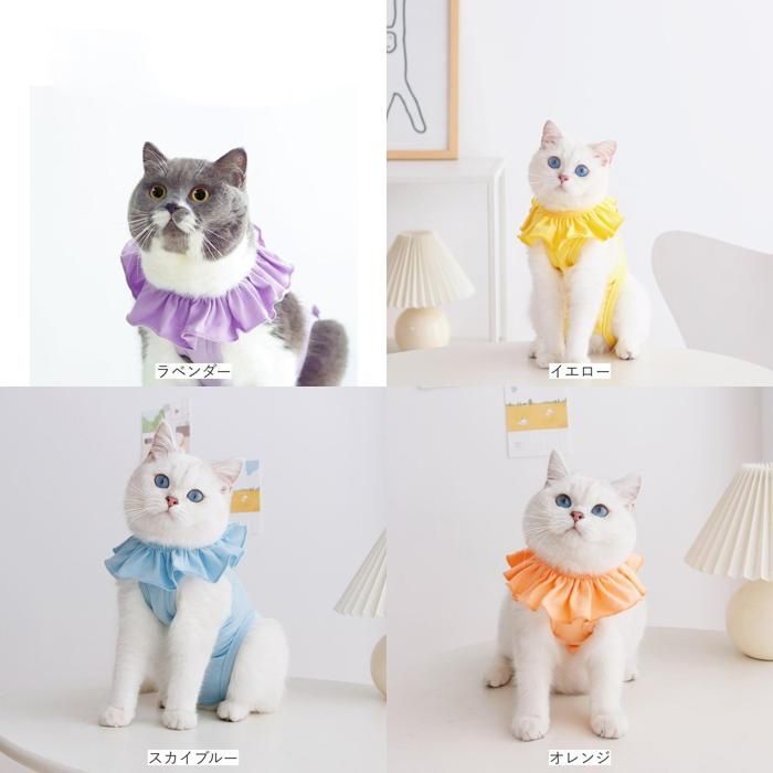 猫さん様用 猫壱 キャットプレイキューブ mofusand (82121) 猫用 おもちゃ