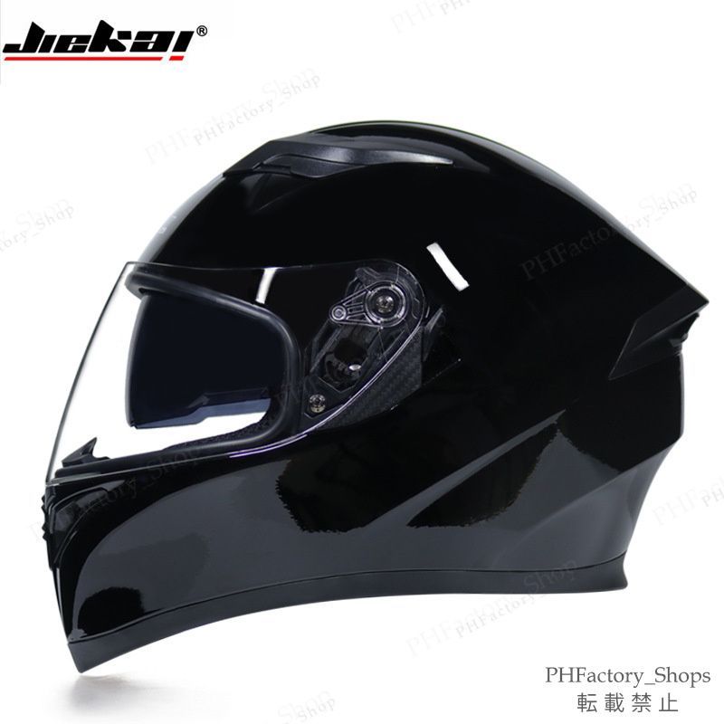 バイクヘルメット フルフェイス システムヘルメット フルフェイスヘルメット DOT承認 ABS 耐衝撃 安全性 通気性 ダブルシールド おしゃれ 男女兼用 ライトブラック A231