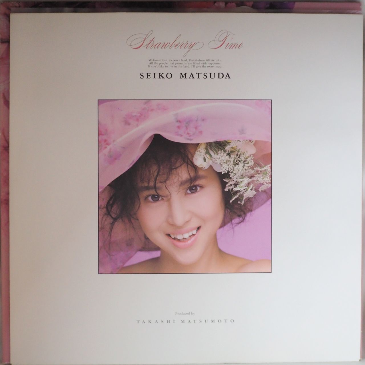 松田聖子／Strawberry Time（美盤） - メルカリ