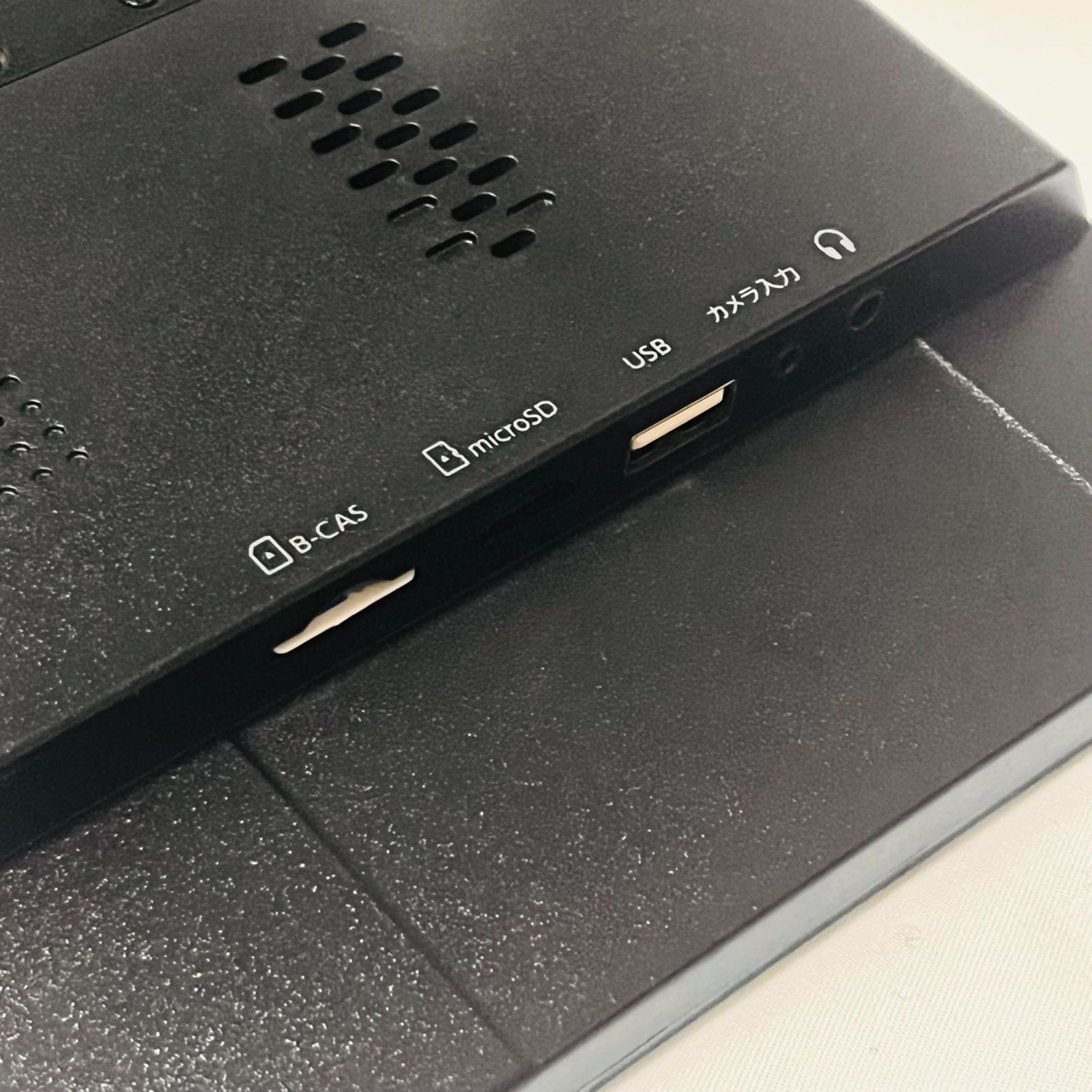  DreamMaker ディスプレイオーディオ ポータブル フルセグテレビ 10.1インチ No 2364 ポータブルテレビ テレビ本体