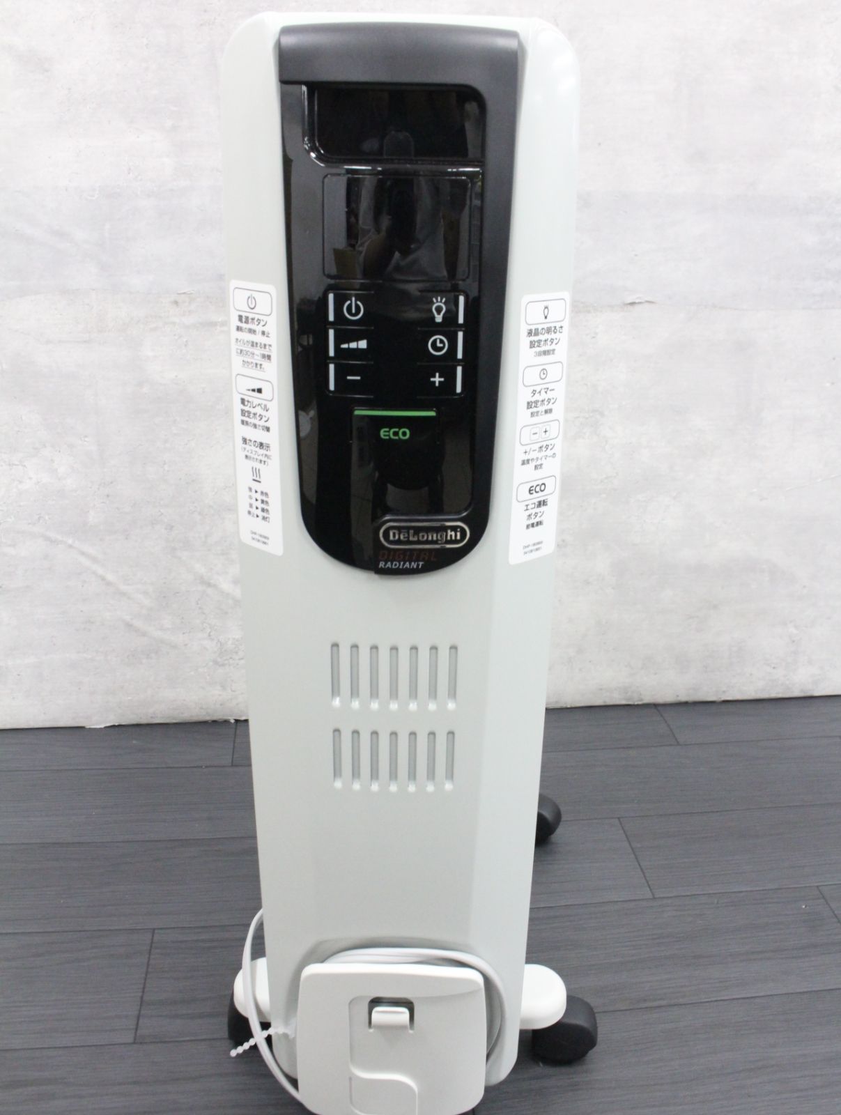 行董 DeLonghi デロンギ オイルヒーター 8～10畳 KHD410812-BK 暖房器具 AS0U18