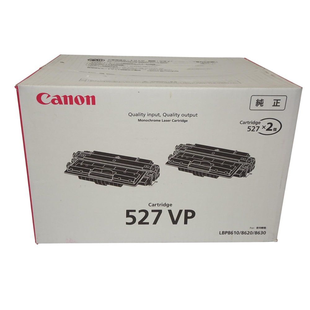 Canon キャノン トナーカートリッジ 527VP 純正品 2本入 LBP8610 8620 8630
