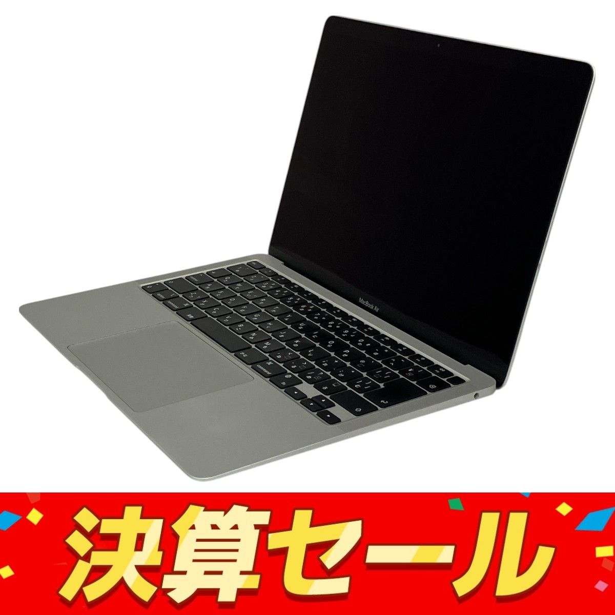 Apple MacBook Air M1 2020 13.3型 ノート PC 8GB SSD 256GB