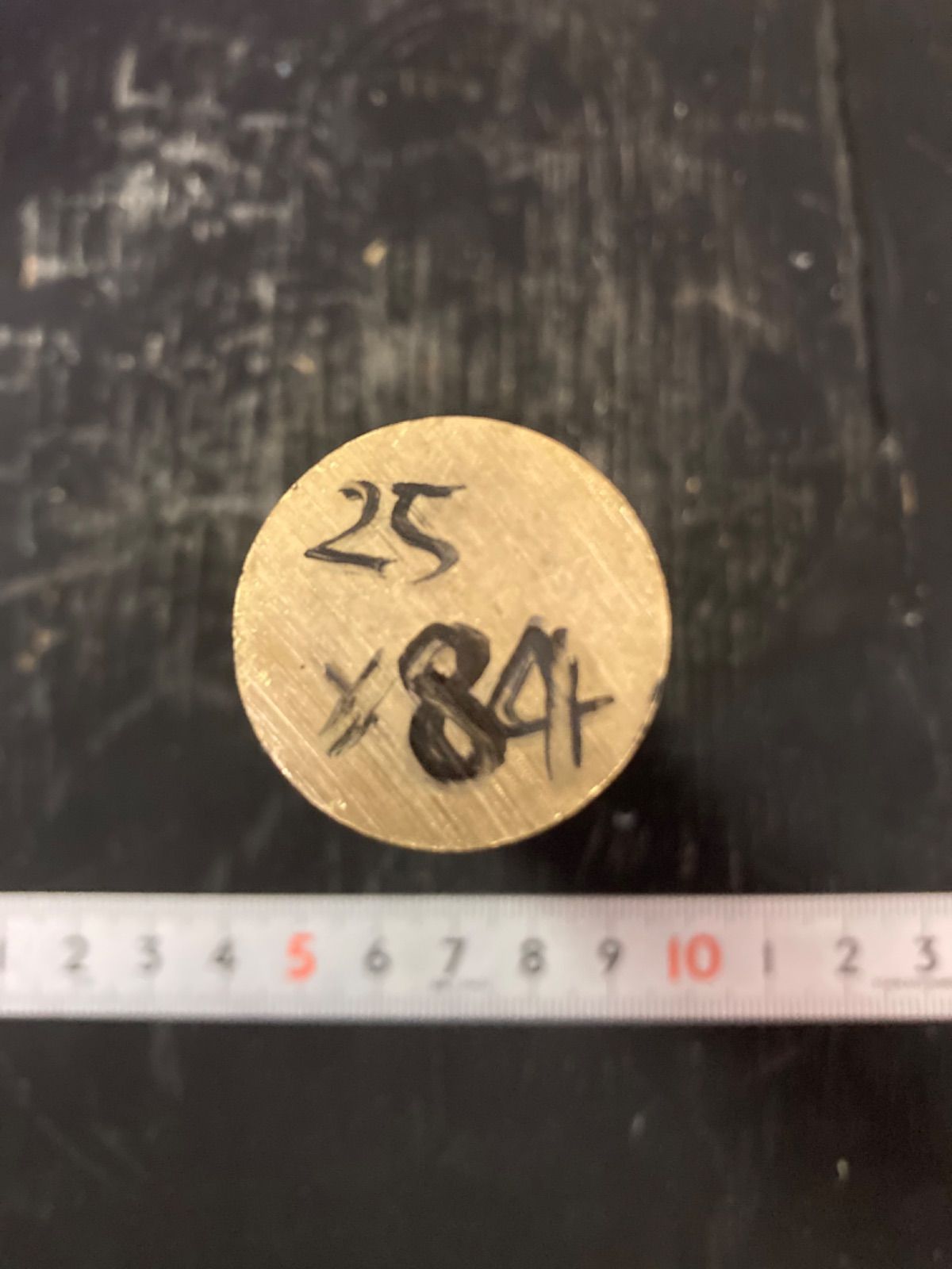 真鍮丸棒　カドミレス　φ25×84mm 外径素材肌　金属材料　端材　DIY