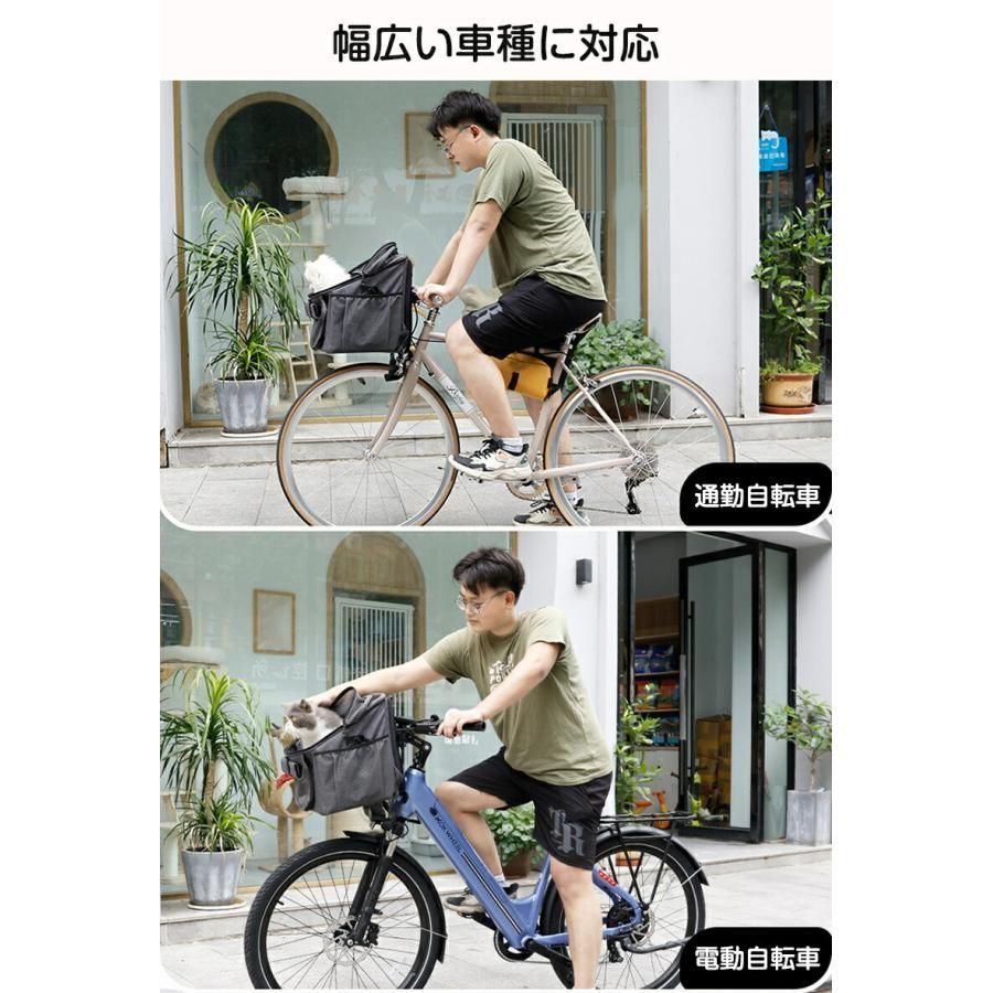 ペット自転車バッグ