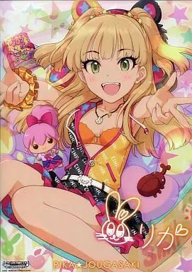 中古】ポスター(アニメ) [単品] A4クリアポスター 城ヶ崎莉嘉(ノーマル