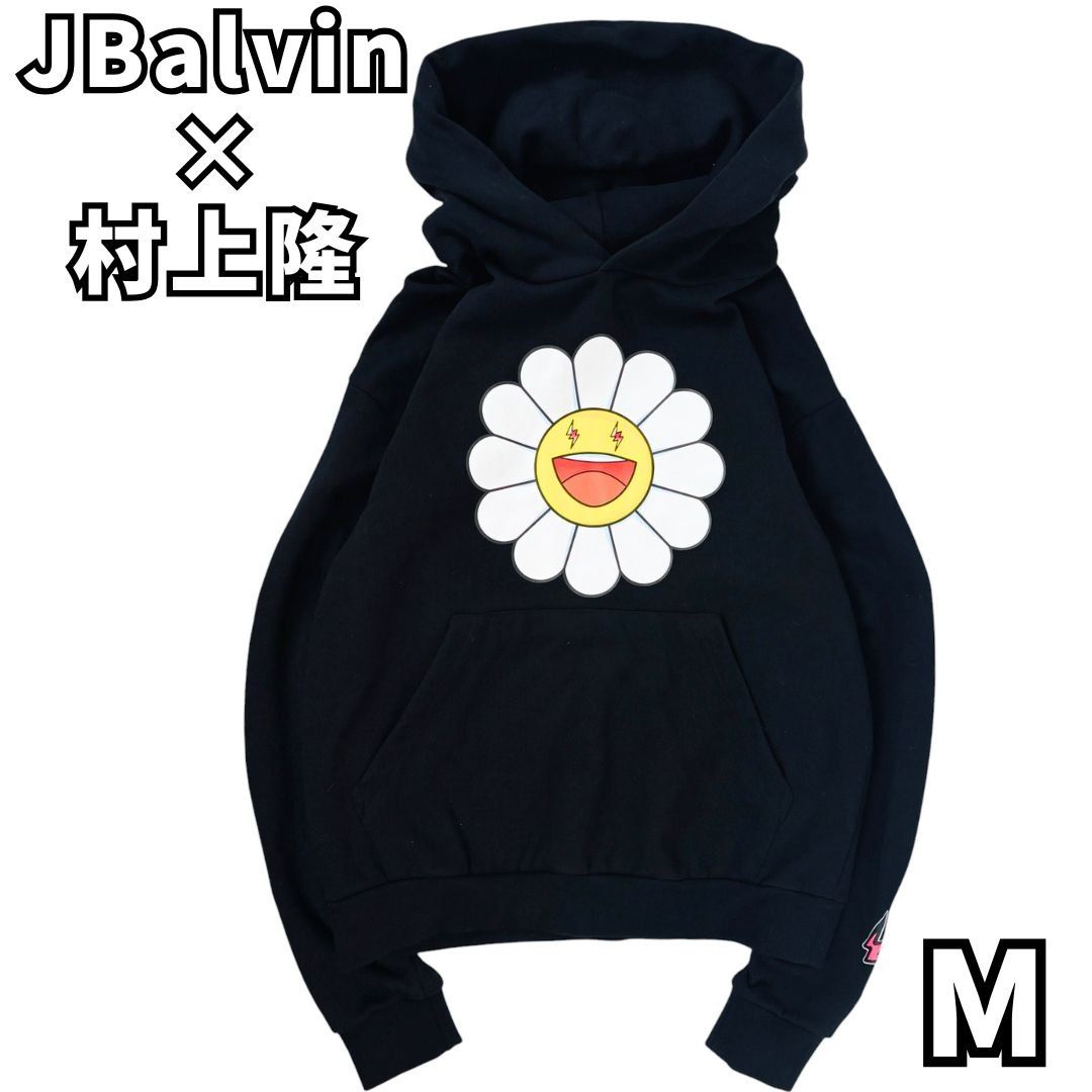 笑顔でエネルギーチャージ✨】 JBalvin 村上隆 コラボパーカー 笑顔でエネルギーチャージ✨】 JBalvin 村上隆 コラボパーカー
