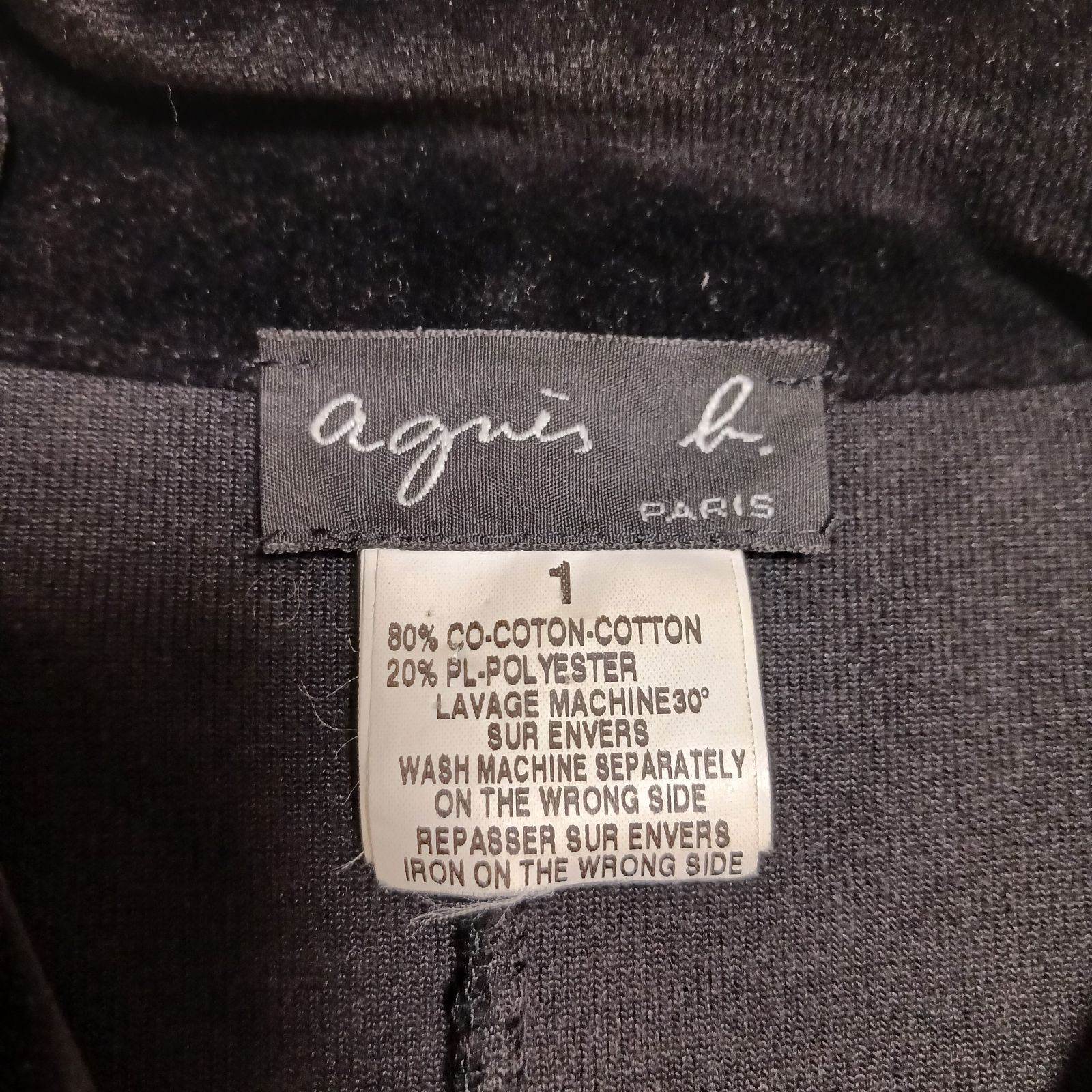 211829】agnes b アニエスベー ベロア ジャケット フランス製