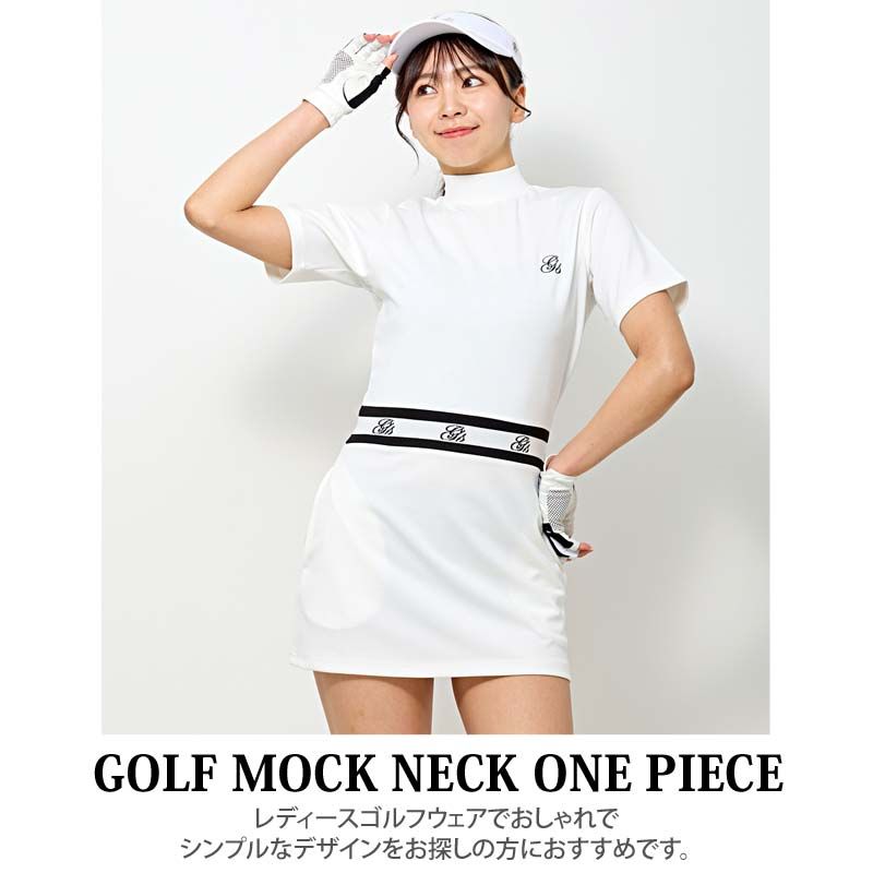 ゴルフウェア レディース ワンピース モックネックシャツスカート上下