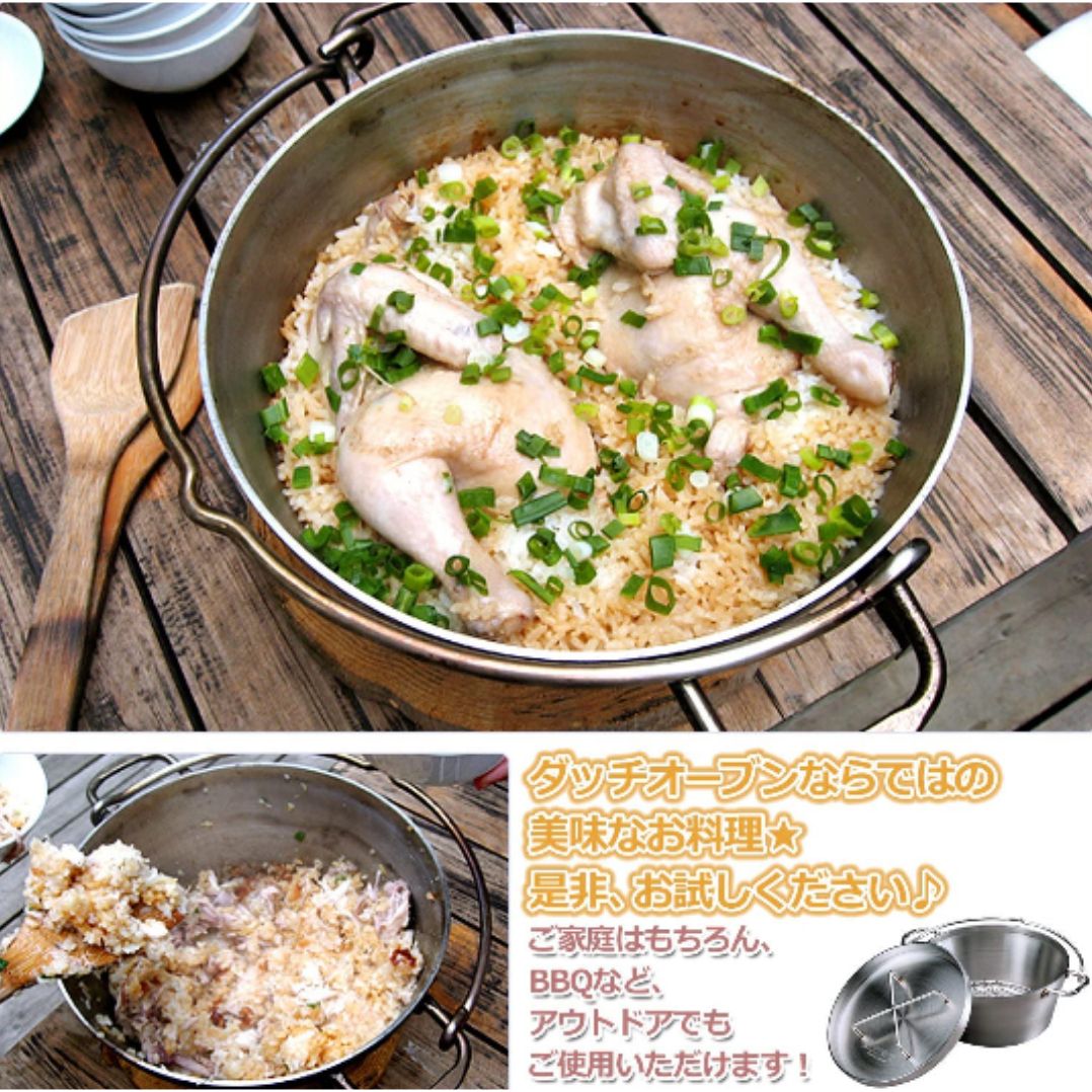 新品未使用品】 (SOTO) ステンレスダッチオーブン(10インチ) - メルカリ