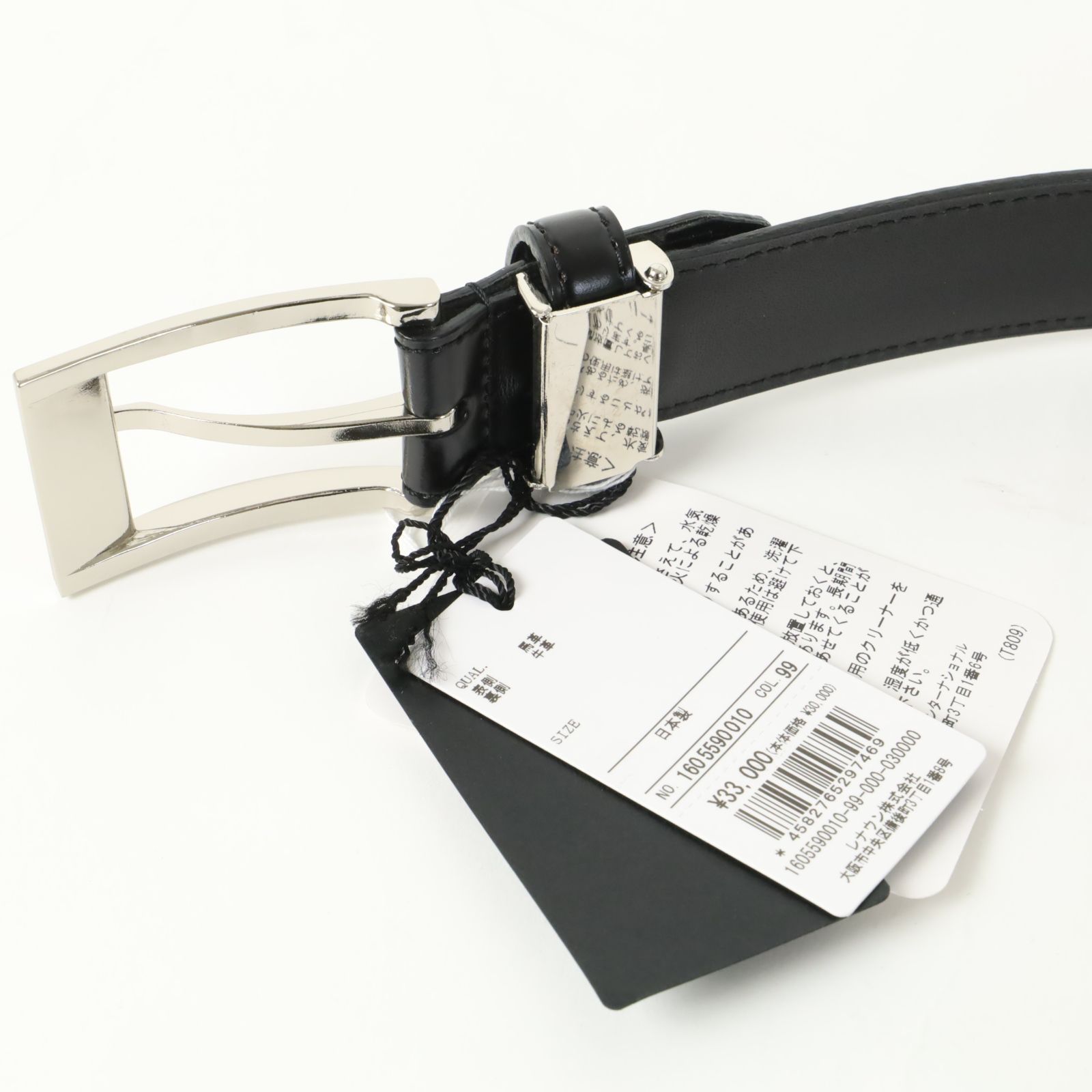 新品 DURBAN ダーバン コードバンベルト (1605590010) 本革 メンズ 馬