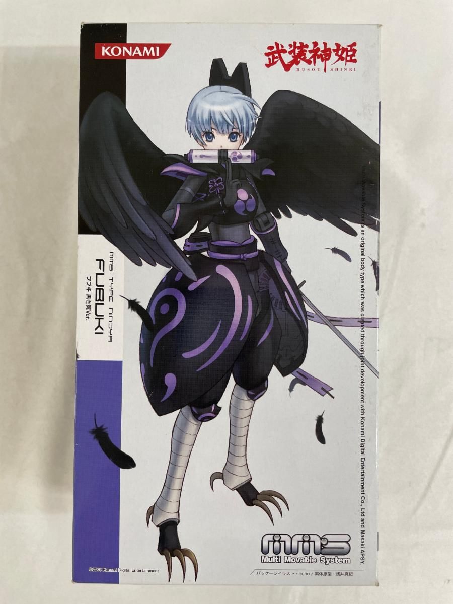 コナミ 武装神姫 フブキ 黒き翼Ver. 武装神姫 フブキ 黒き翼 - メルカリ