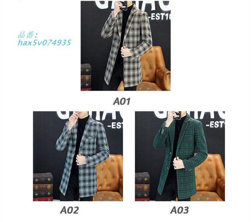 チェスターコート メンズ ピーコート アウター トレンチコート カジュアル おしゃれ 大きいサイズ 秋冬 通勤 紳士服 暖かい 防寒 冬物 hax5v074935 WWW_OLIVIERBERNSTEIN_COM