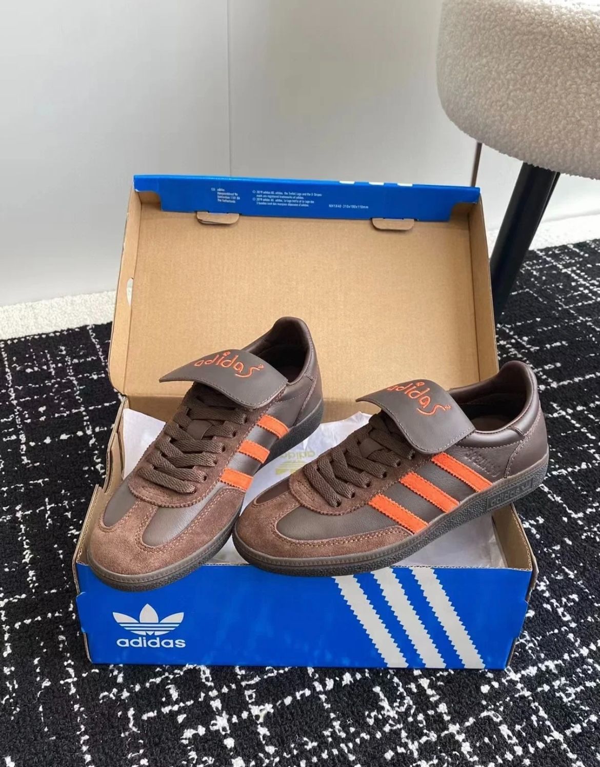 Adidas HANDBALL SPEZIAL Brown