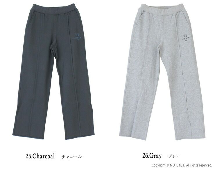 アントゲージ Antgauge ダブルフェイスサーマルストレートパンツ C2351 リラックス ロング丈 ウエストゴム レディース 2025秋冬