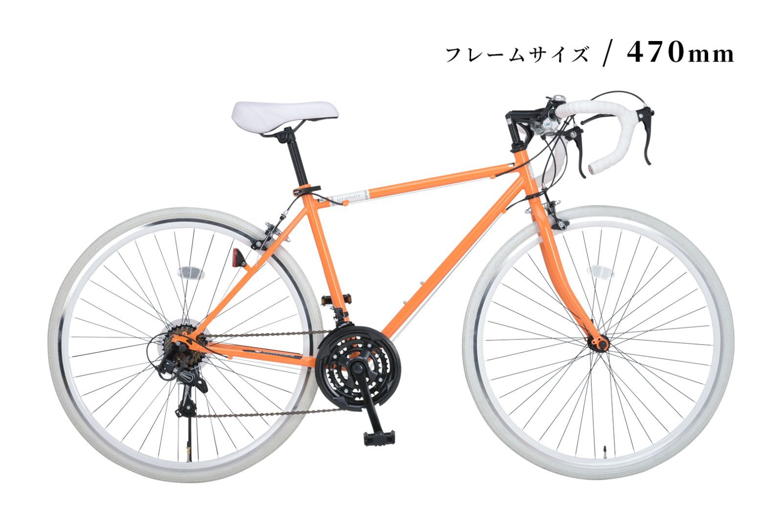 ロードバイク 700c