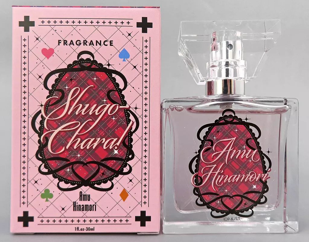 しゅごキャラ 日奈森あむ 香水 しゅごキャラ 日奈森あむ ほし