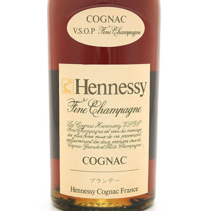 古酒 Hennessy ヘネシー ファインシャンパーニュ グリーンボトル 古酒】ブランデー コニャック Hennessy ヘネシー ファイン