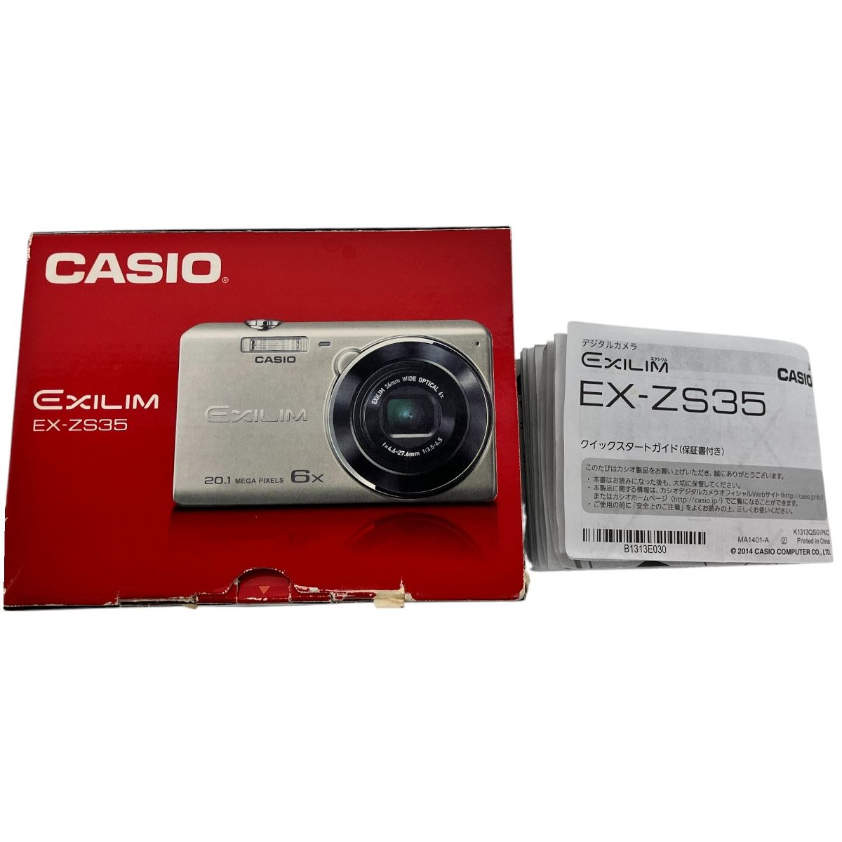 CASIO EX-ZS35 LXILM コンパクトデジタルカメラコンデジ カシオ