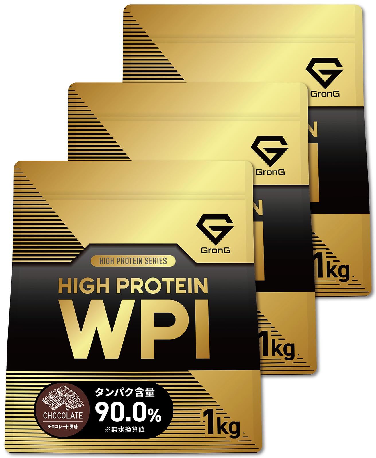 プロテイン WPI ホエイプロテイン アイソレート 3kg ハイプロテイン チョコレート風味 GronG GronG グロング
