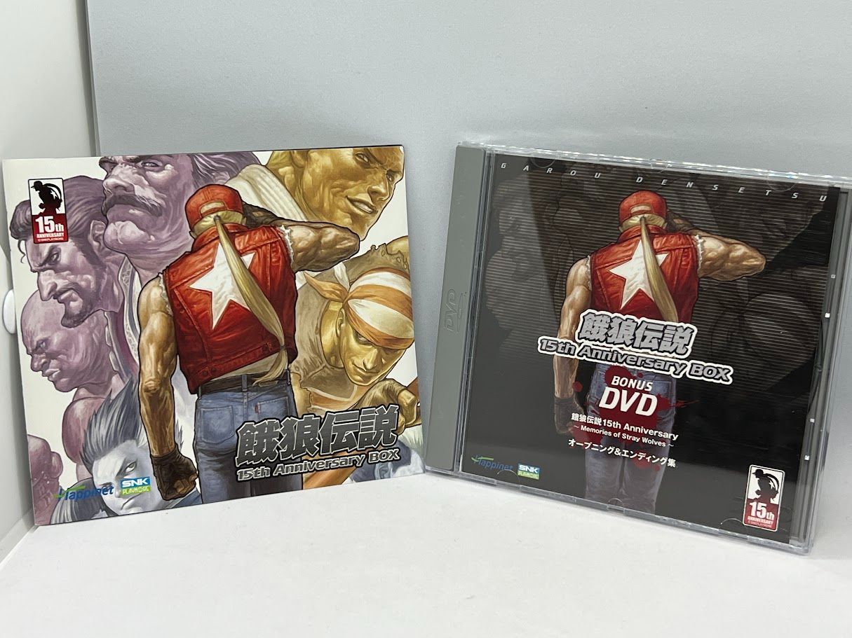 美品】CD 餓狼伝説 15th Anniversary BOX (DVD付) - メルカリ