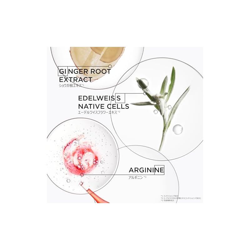 品質保証！ KERASTASE ケラスターゼ セラム フォーティファイ 90mL ジェネシス スカルプケア 【最大80％OFF】