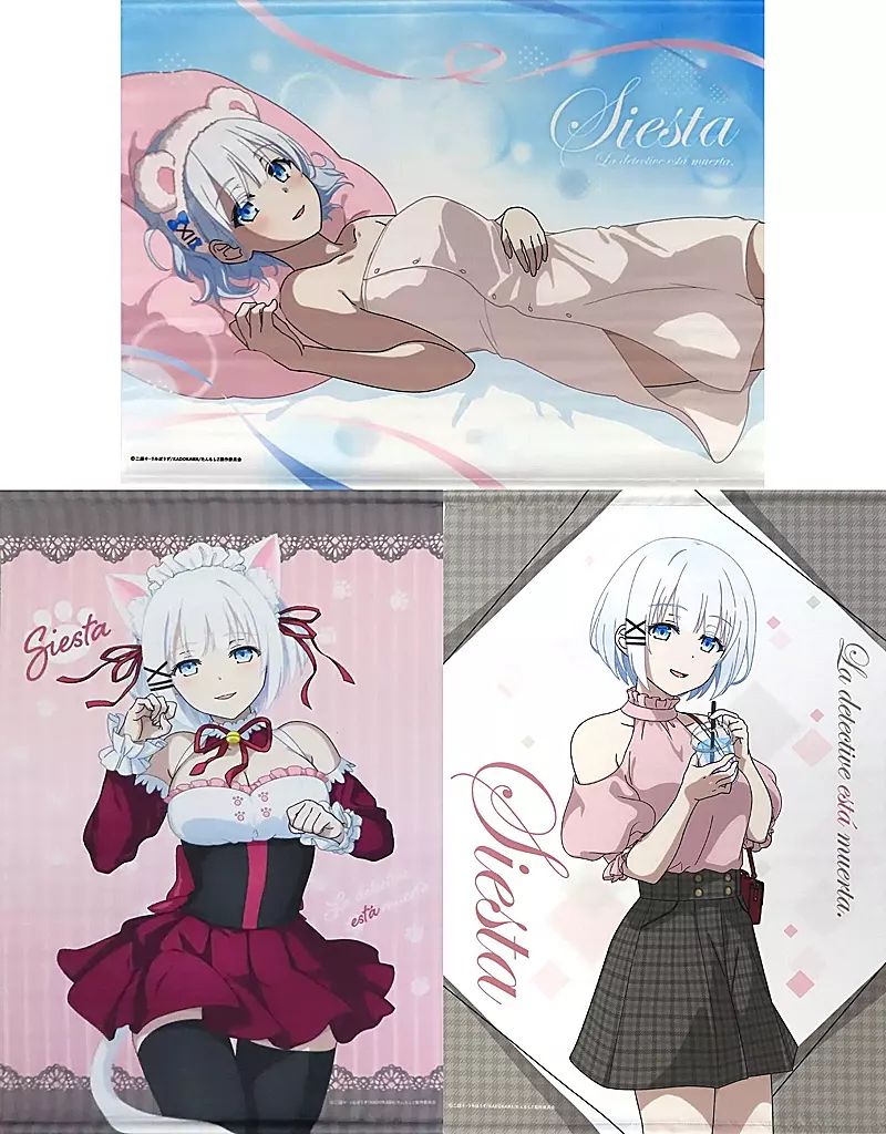 中古】タペストリー 全3種セット B2タペストリー 「くじ引き堂