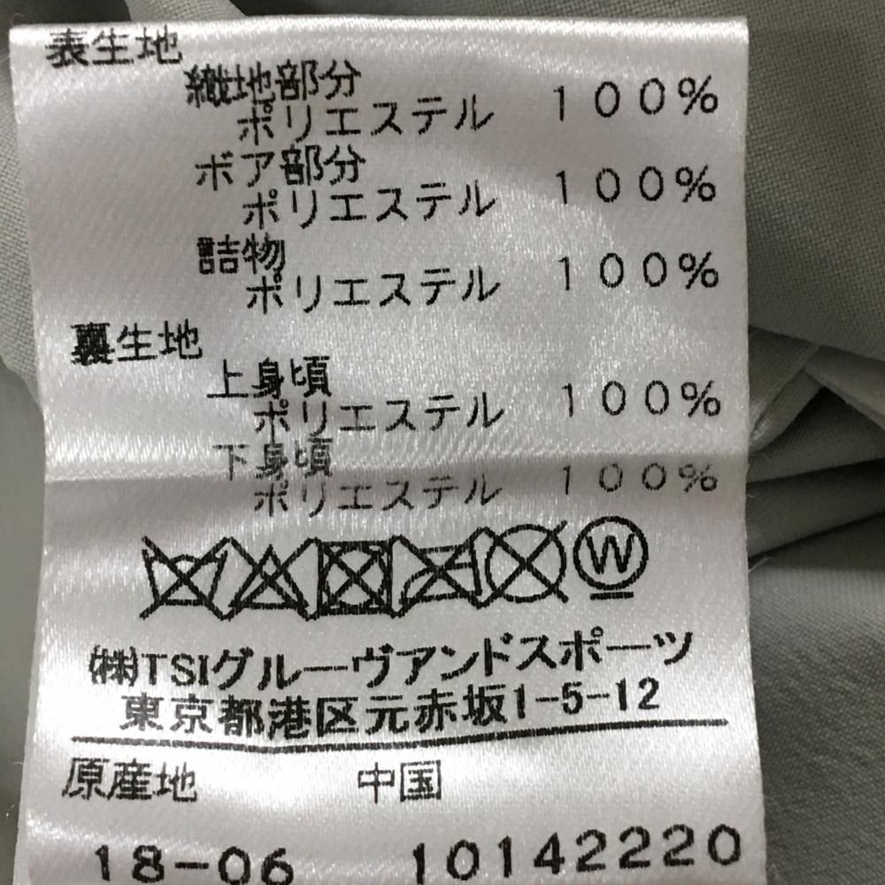 中綿ノースリーブワンピース