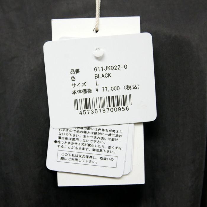 KAMIYA カミヤ 国内正規 24SS RED DEVIL SOUVENIR JACKET レッドデビル