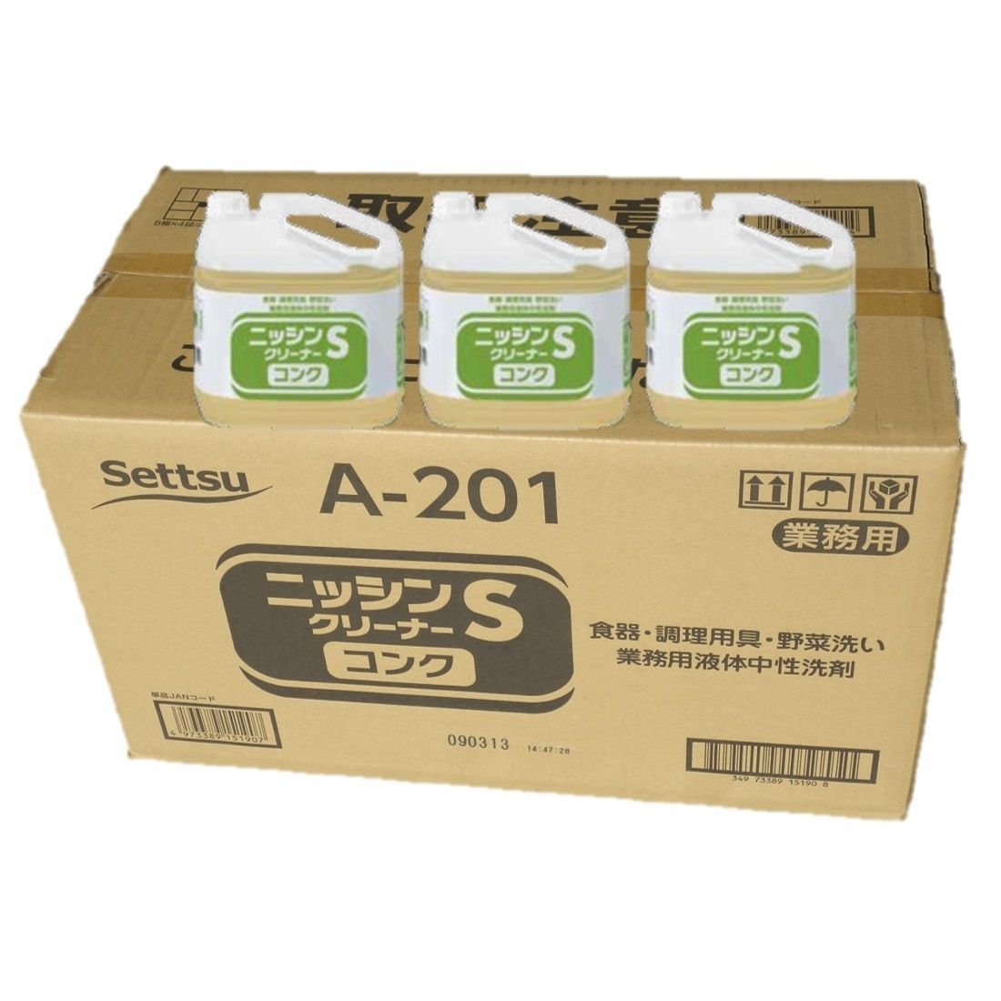 ニッシン クリーナー S コンク （5kg×3本入） 6倍希釈 業務用 液体中性洗剤 プロ J004