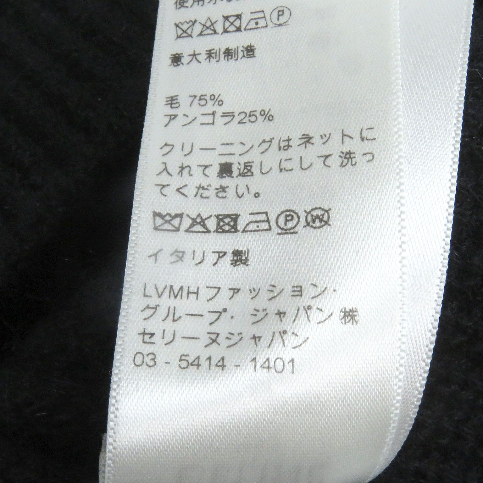 美品□CELINE セリーヌ 2A19R205O ウール アンゴラ ロゴパッチ  