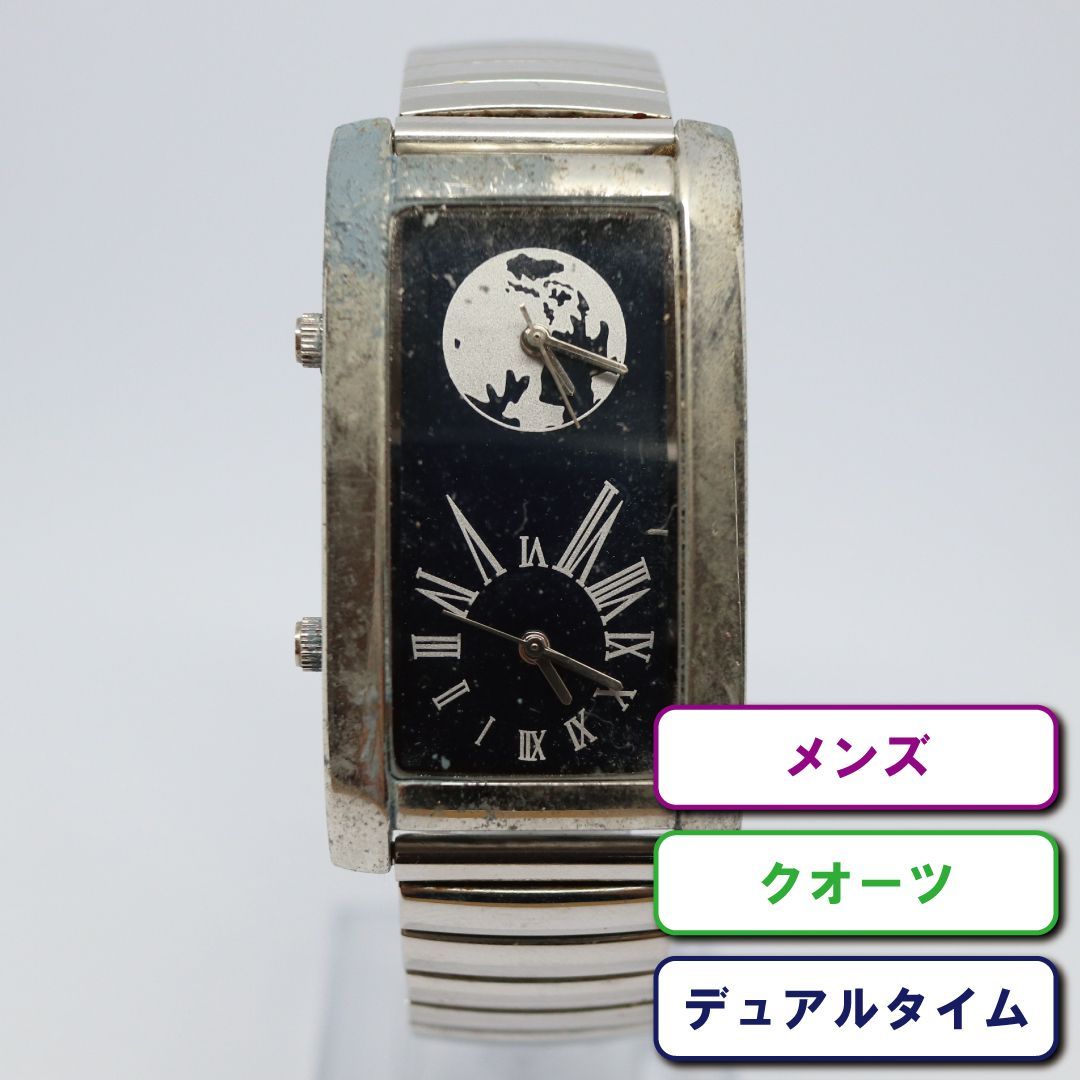 ＦＨＢアナログ腕時計 ホワイト 美品 - 腕時計(アナログ)