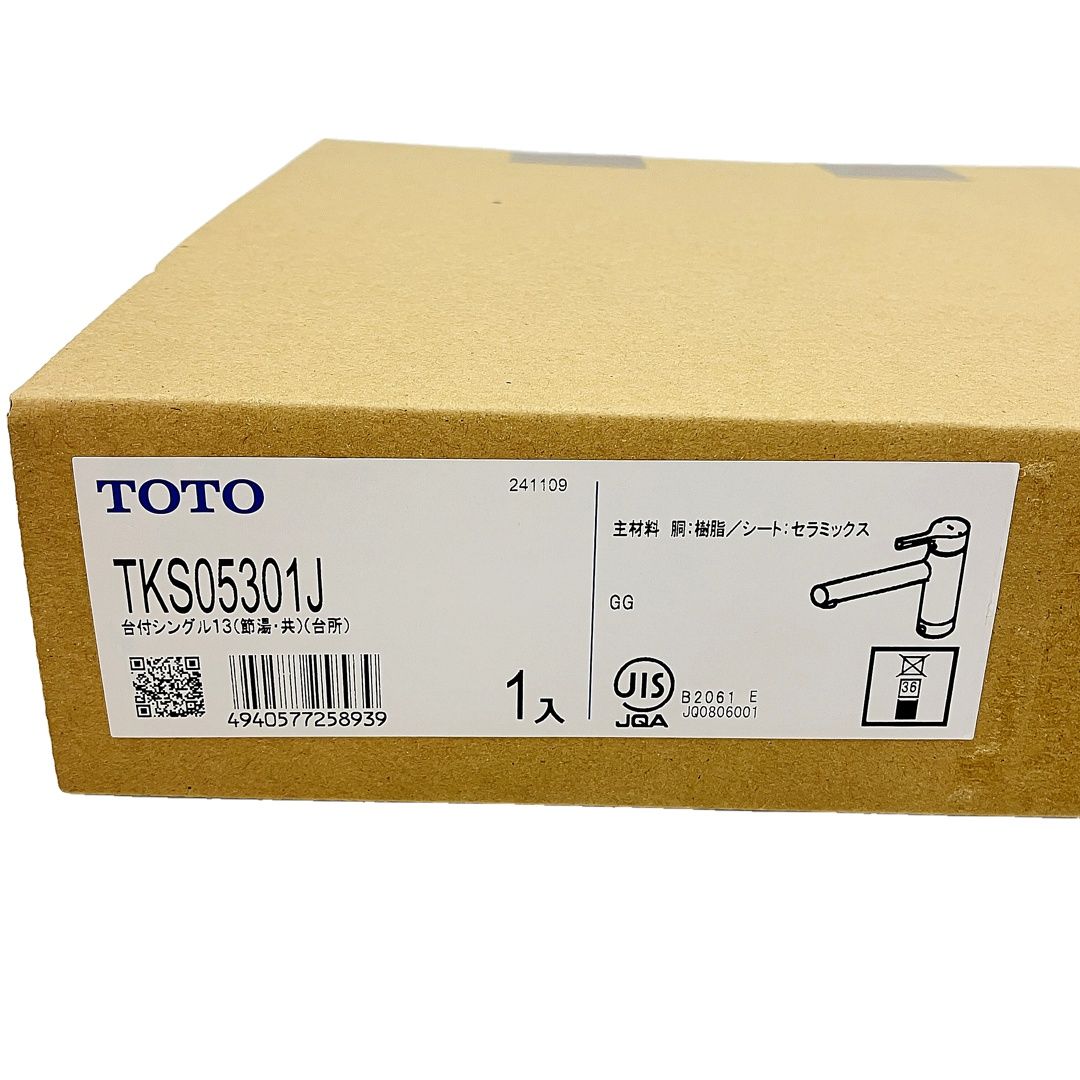 TKS05301J