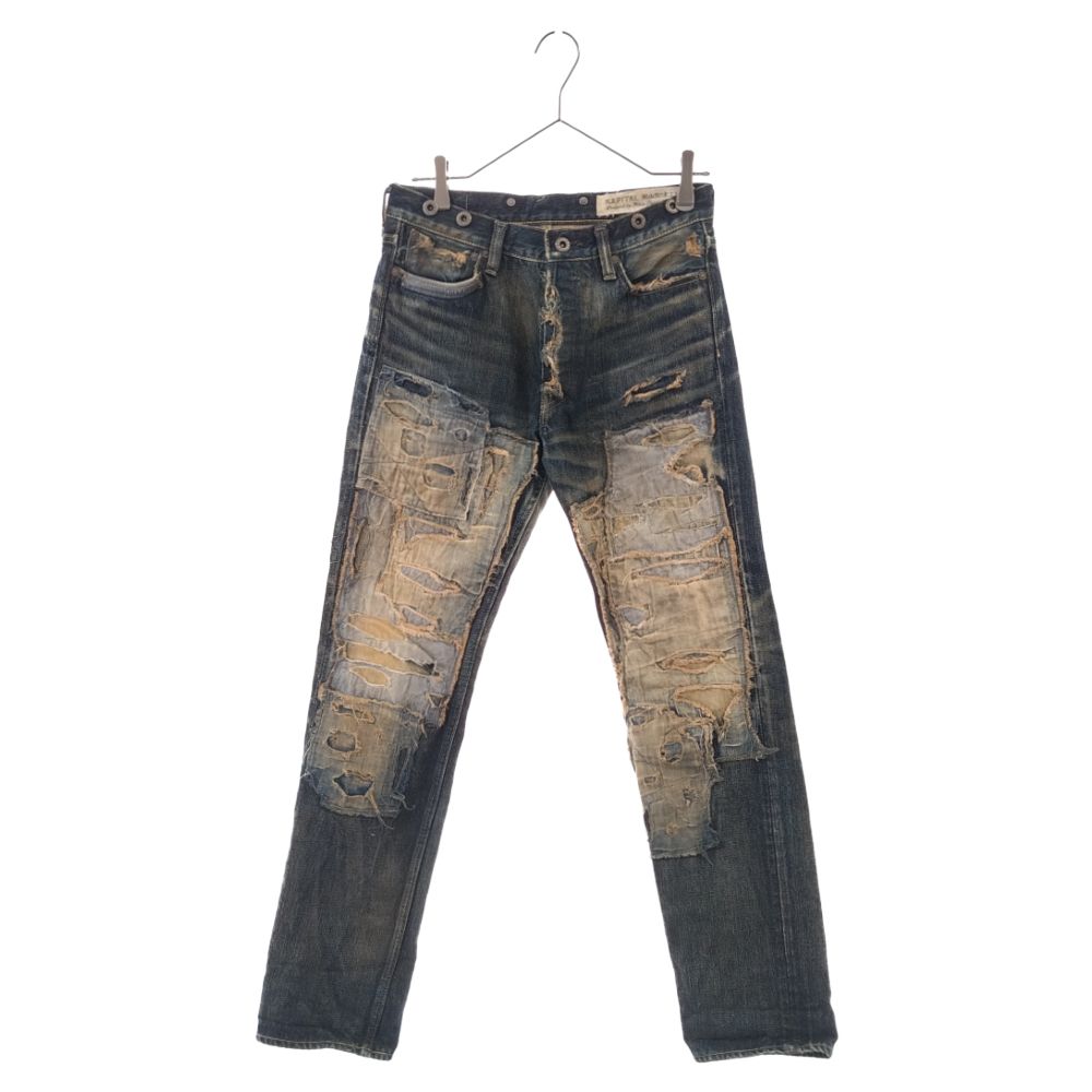 KAPITAL (キャピタル) Boro 刺し子 襤褸ジーンズ リメイクダメージ加工