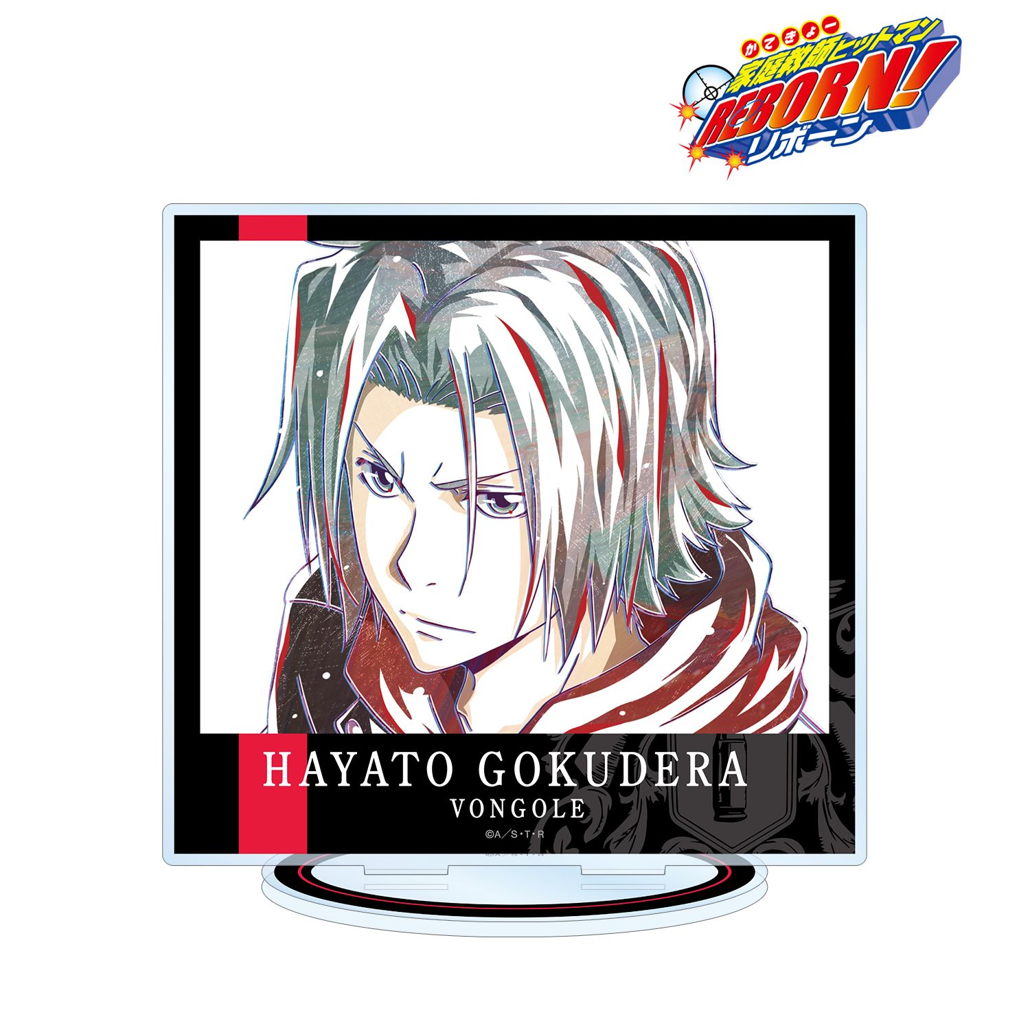 新品/公式】家庭教師ヒットマンREBORN!_獄寺 隼人 Ani-Art 第4弾