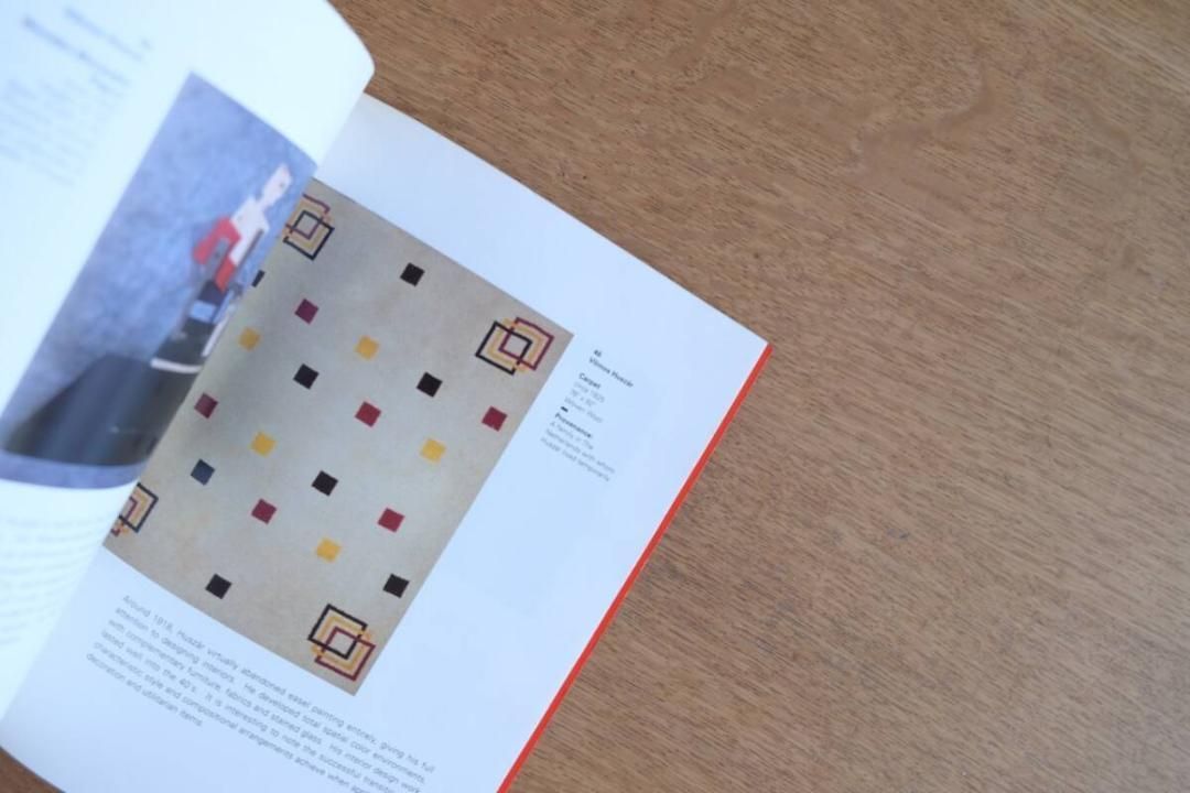 図録 リートフェルト展 Gerrit Rietveld 1988年初版 リートフェルトの