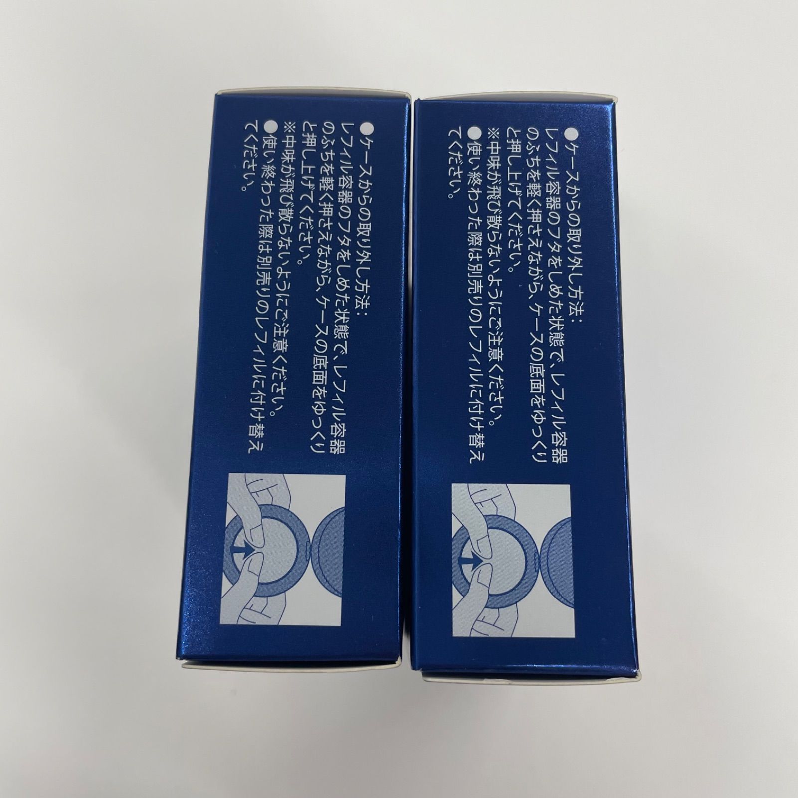 HARIAS ハリアス クッションコンパクト(薬用シワ改善クッション