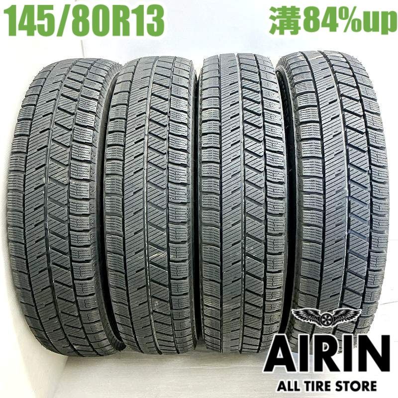 145 80R13 BRIDGESTONE BLIZZAK VRX3 4本 スタッドレスタイヤ ブリヂストン ブリザック VRX3 モコ キャロル フ ワゴン プレオ アルト MRワゴン などに タイヤ 13インチ