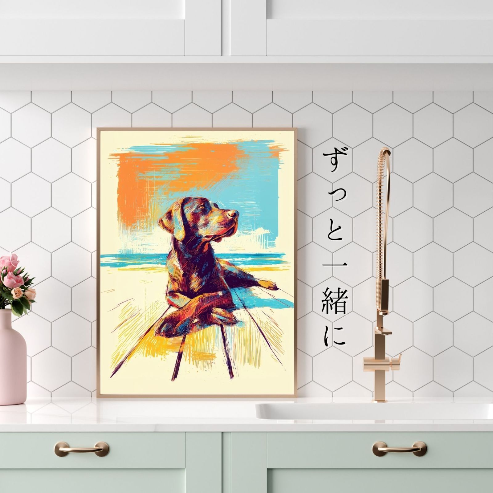 No.2 海