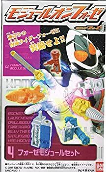 備前焼伏虎置物 】 鈴木黄弌造 陶印 黒檀木台付