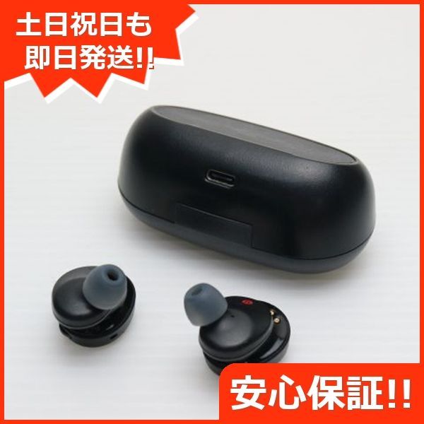 ワイヤレスイヤホン