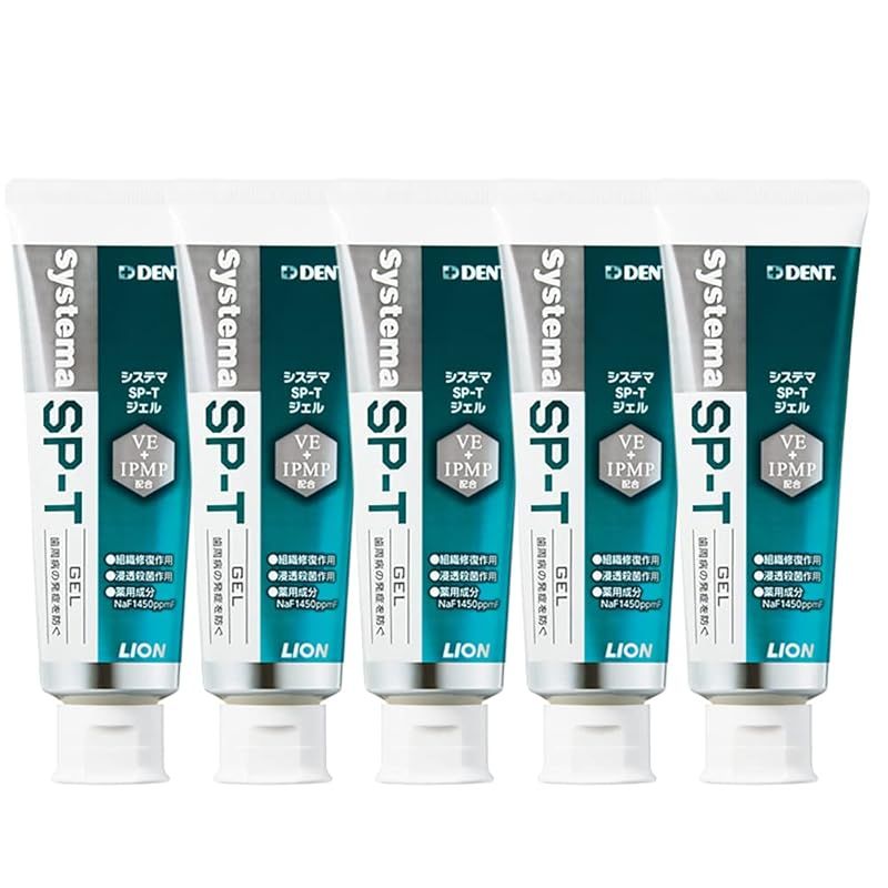 LION DENT システマ SP T ジェル 85 g 5本