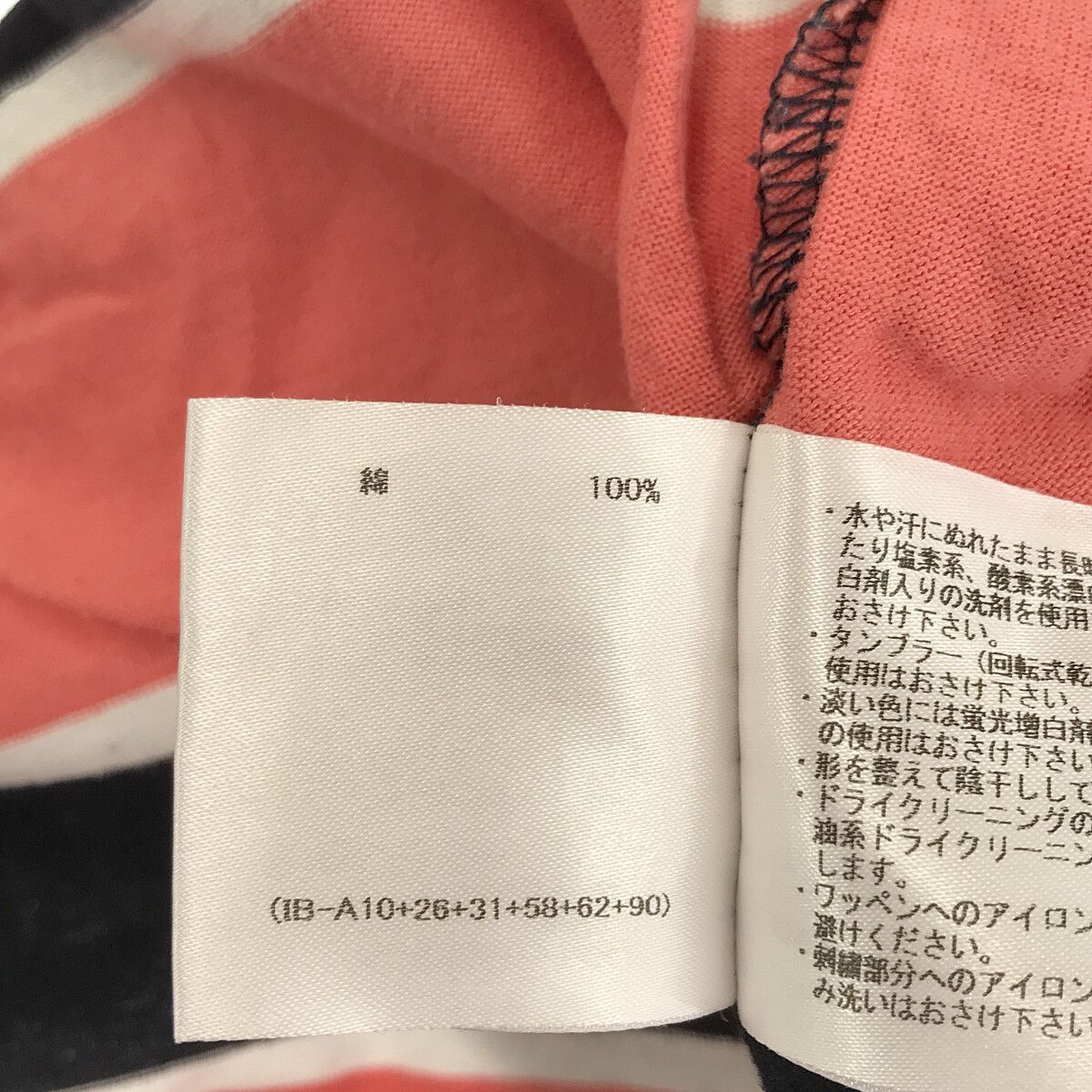 g960【未使用】※訳あり※マンシング Munsingwear キャップ 帽子 お洒落デザインのアイテム フリーサイズ 限定1個です 中古・古着通販MUNSING WEAR (マンシングウェア) ペンギン総柄