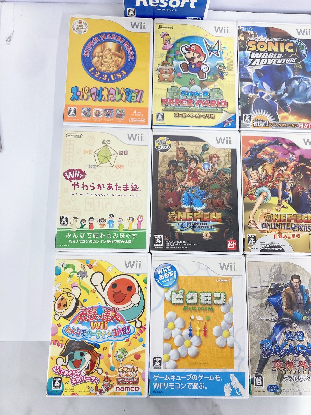 A ゲームソフト