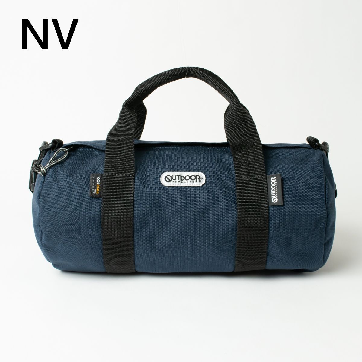 【新品未使用✨️】BAGGU バグー　ダークパープル ボストンバッグ　人気　軽量 OUTDOOR PRODUCTS ボストンバッグ アウトドア プロダクツ 送料